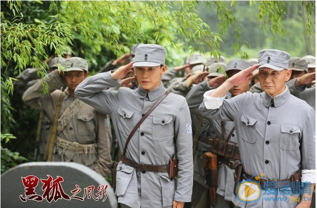 吴承轩《黑狐》剧照 吴承轩高清写真_吴承轩高清剧照