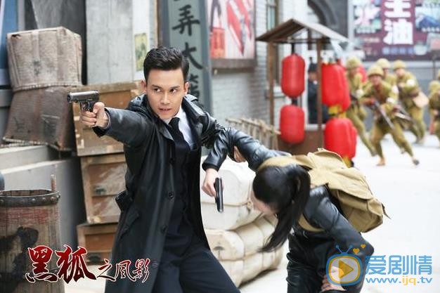 吴承轩《黑狐》剧照 吴承轩高清写真_吴承轩高清剧照