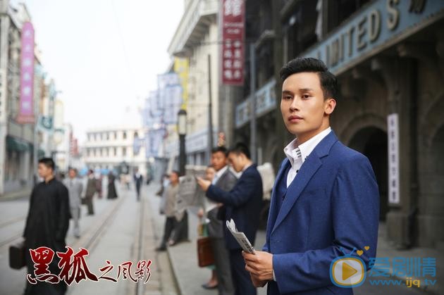 吴承轩《黑狐》剧照 吴承轩高清写真_吴承轩高清剧照