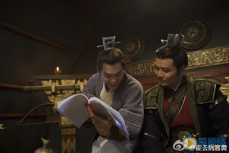霍去病片场照