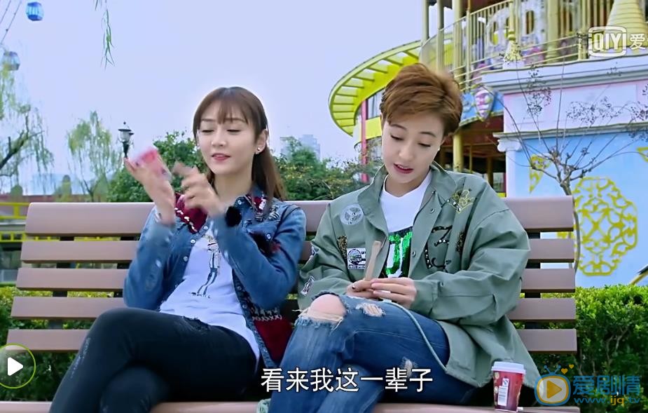职场是个技术活剧照