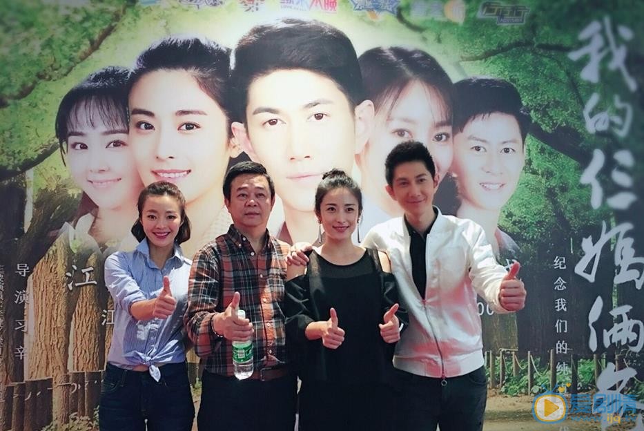 何明翰活动照 何明翰高清写真_何明翰高清剧照