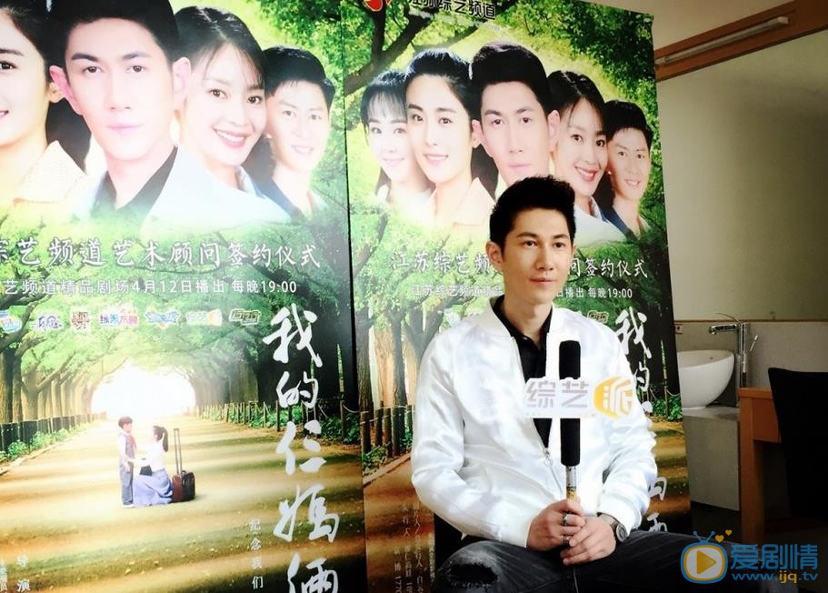 何明翰活动照 何明翰高清写真_何明翰高清剧照