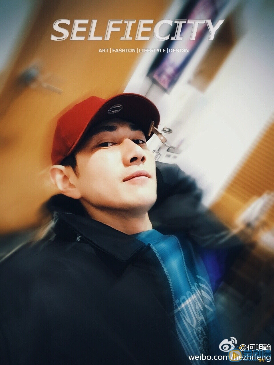 何明翰生活照 何明翰高清写真_何明翰高清剧照