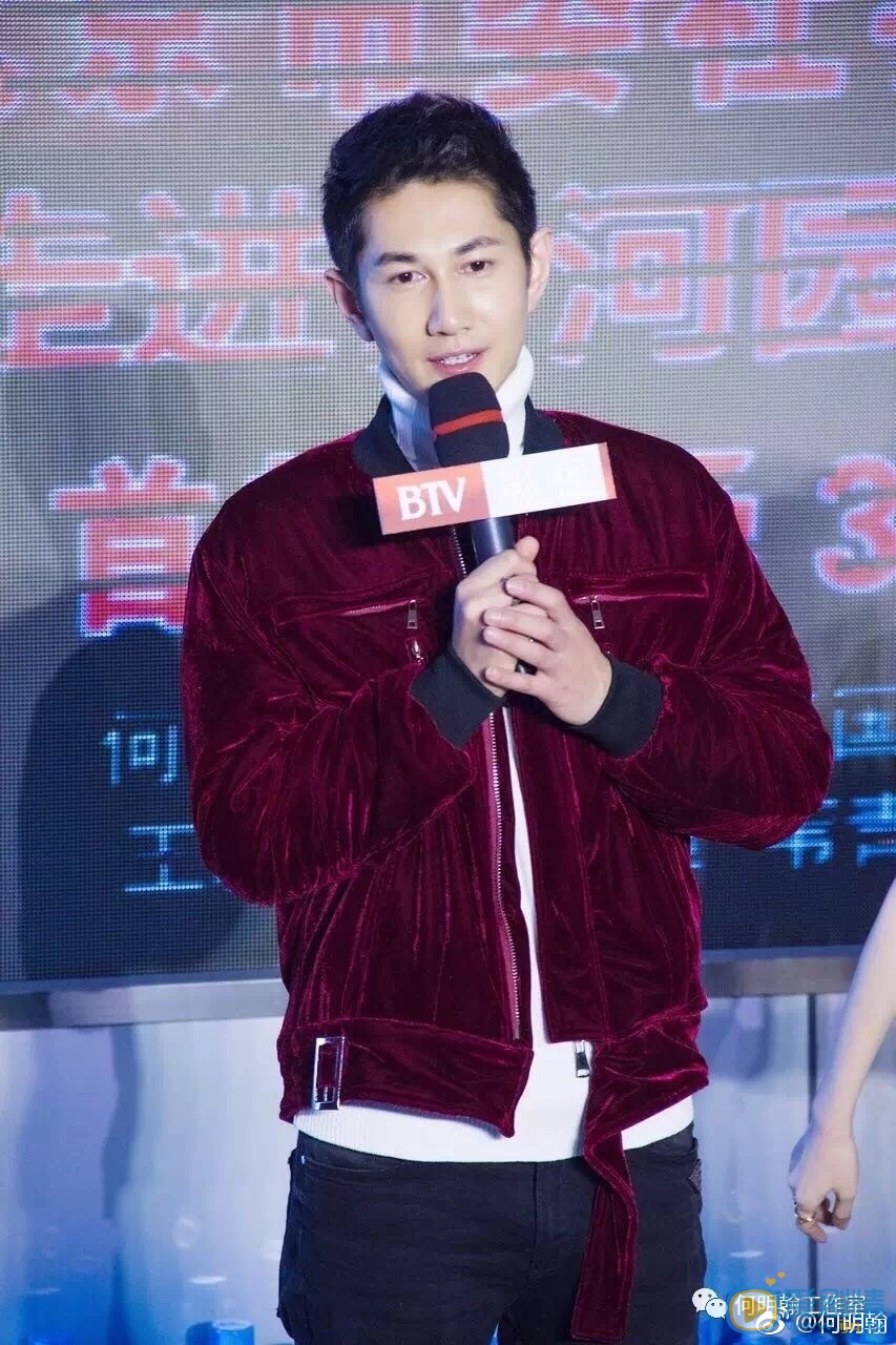何明翰活动照 何明翰高清写真_何明翰高清剧照
