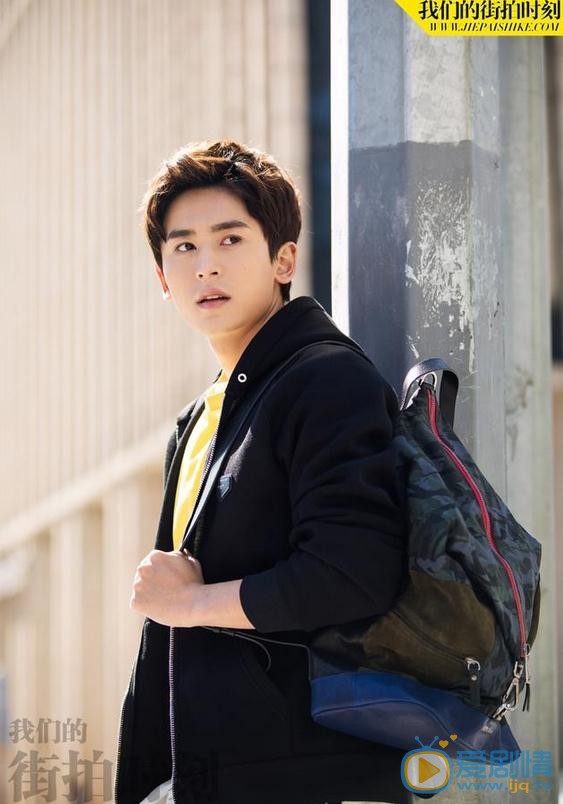 张哲瀚街拍写真 张哲瀚高清写真_张哲瀚高清剧照