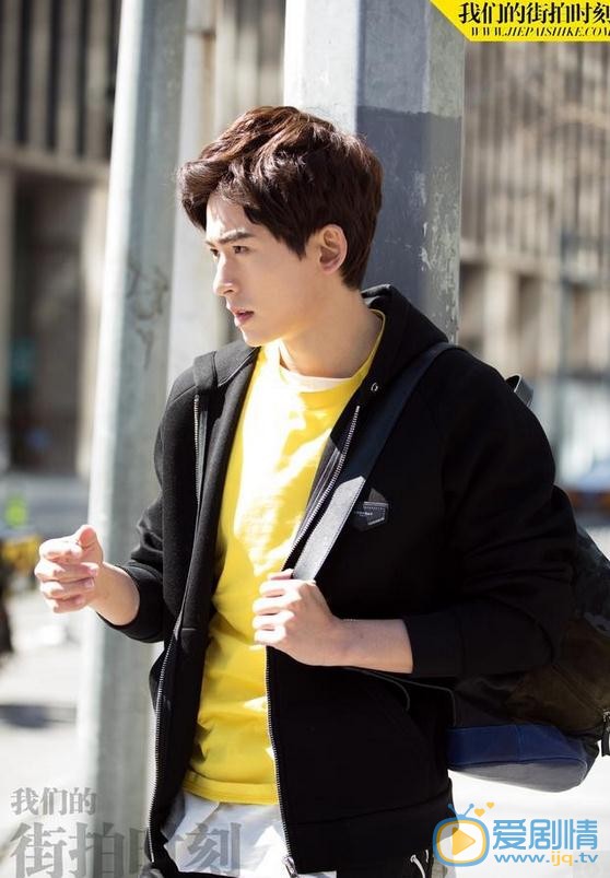 张哲瀚街拍写真 张哲瀚高清写真_张哲瀚高清剧照