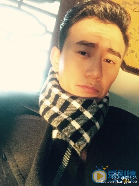 康杰生活照 康杰高清写真_康杰高清剧照