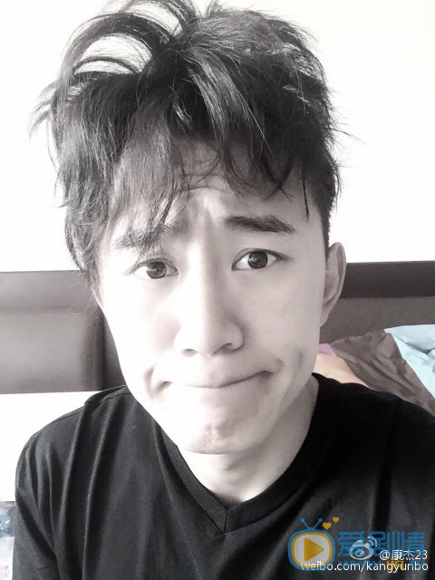 康杰逗逼卖萌照 康杰高清写真_康杰高清剧照