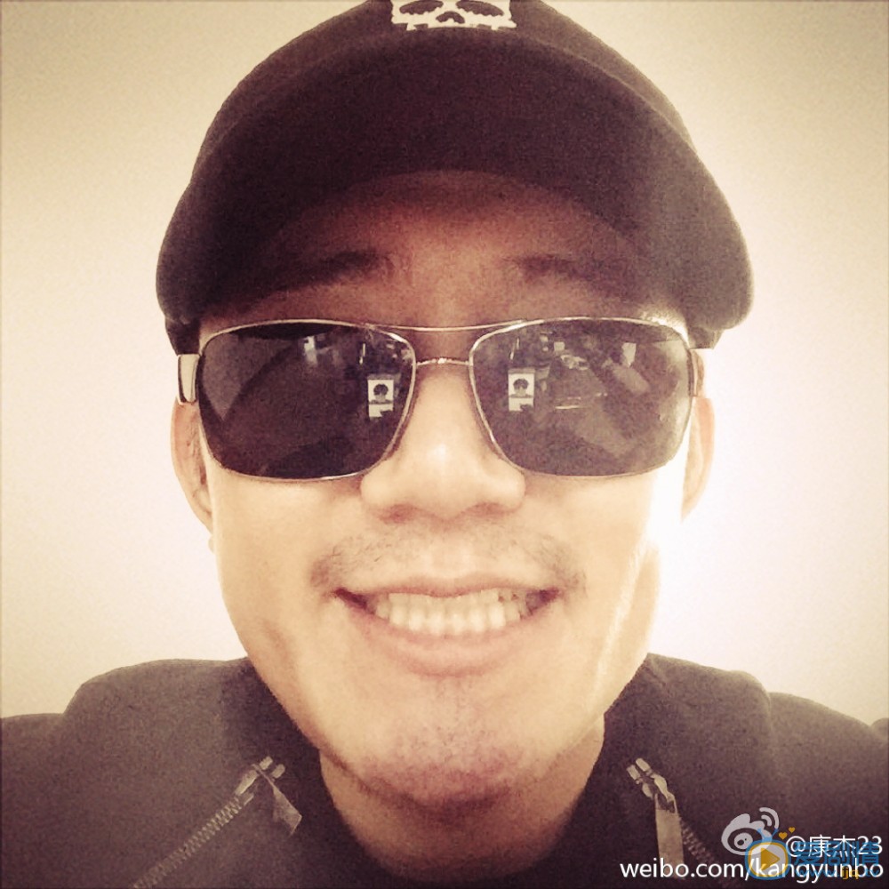 康杰逗逼卖萌照 康杰高清写真_康杰高清剧照
