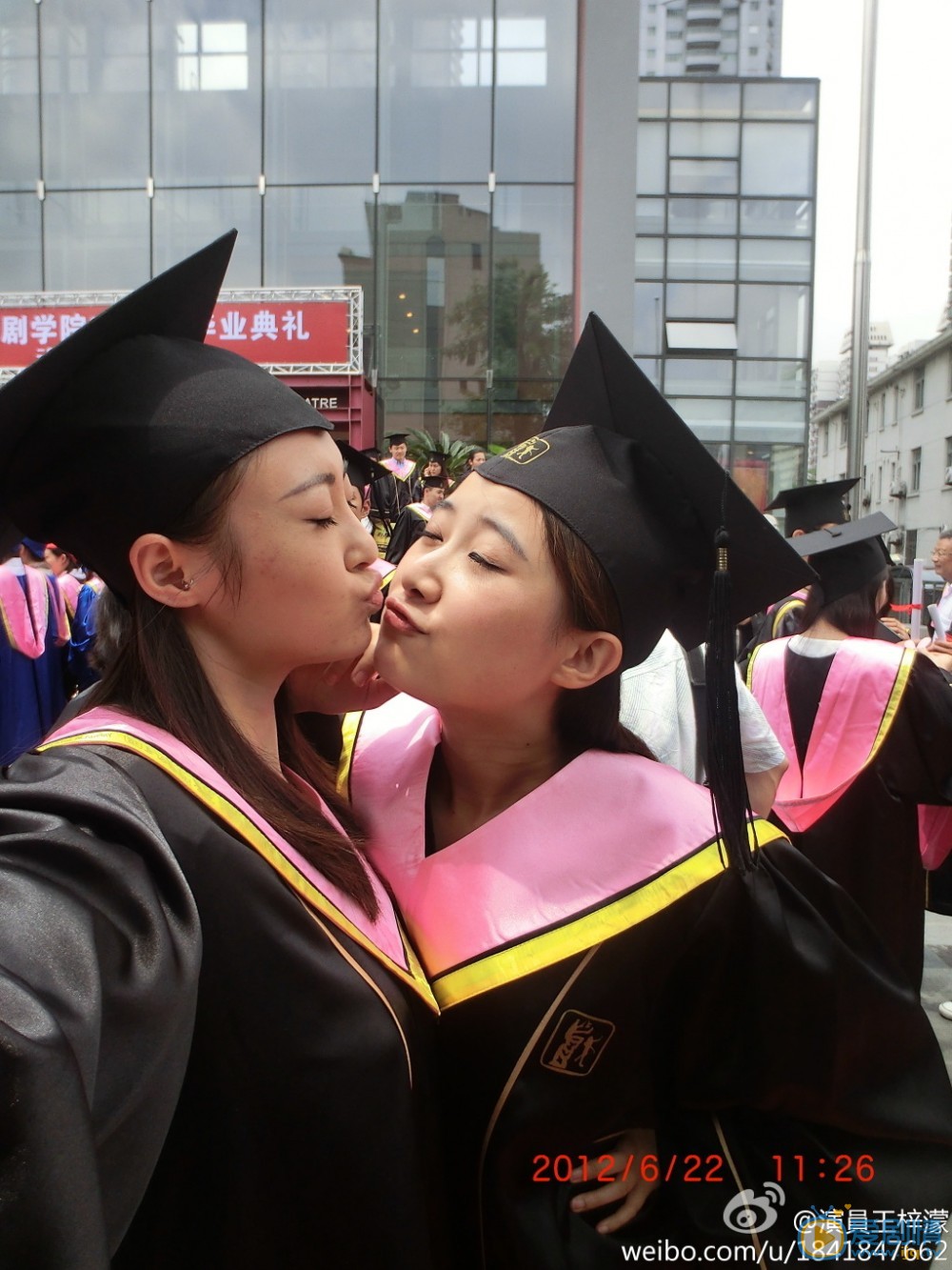王泇淇毕业照 王泇淇高清写真_王泇淇高清剧照