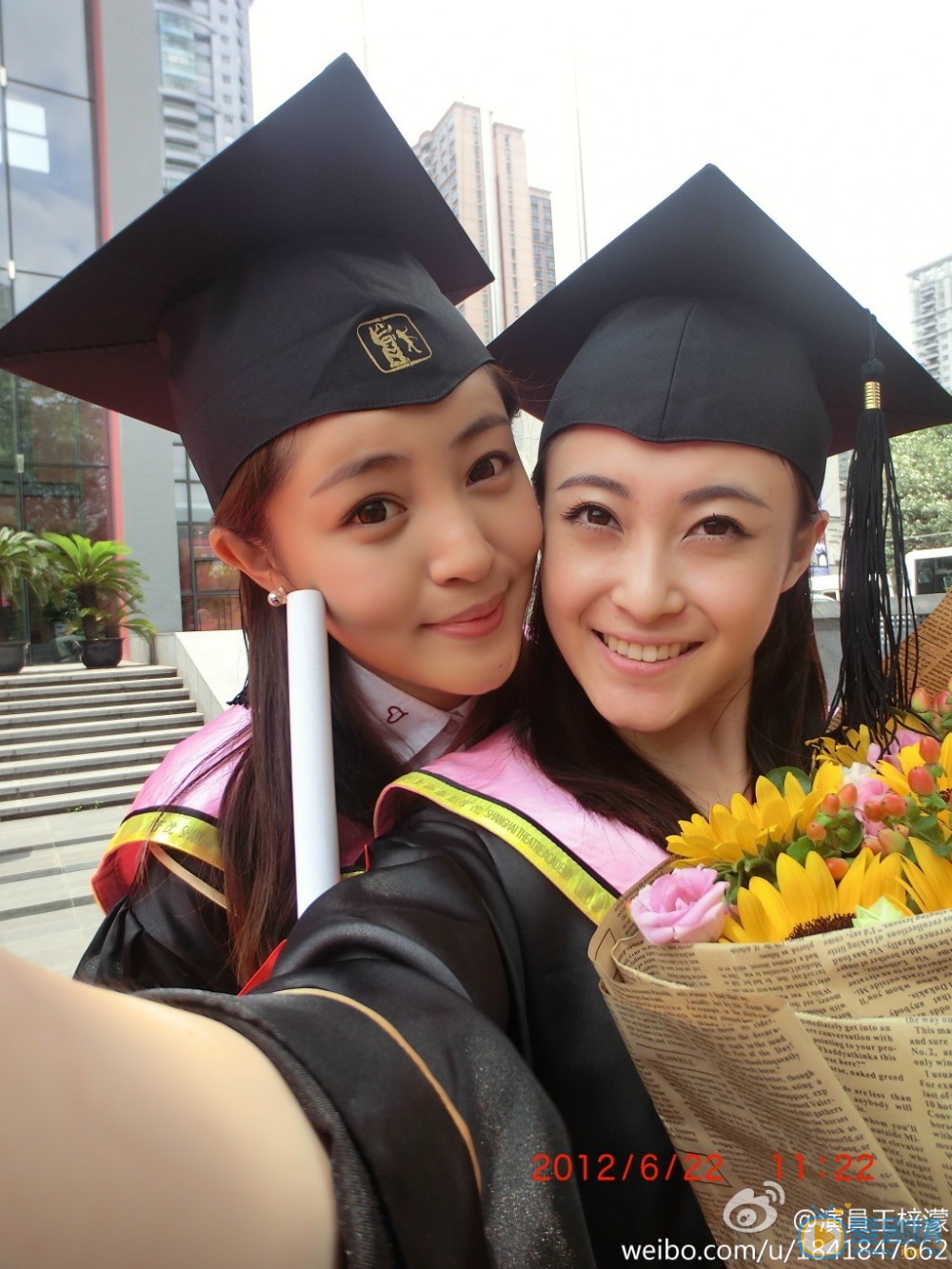 王泇淇毕业照 王泇淇高清写真_王泇淇高清剧照