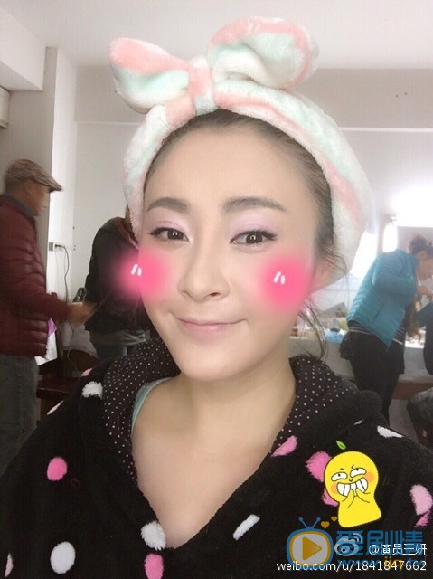 王泇淇嘟嘴卖萌照 王泇淇高清写真_王泇淇高清剧照