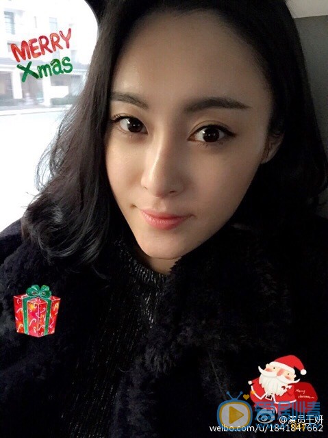 王泇淇生活照 王泇淇高清写真_王泇淇高清剧照