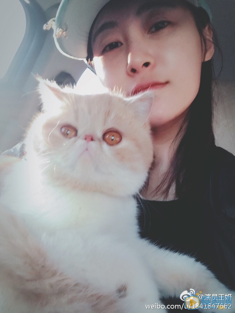 王泇淇生活照 王泇淇高清写真_王泇淇高清剧照