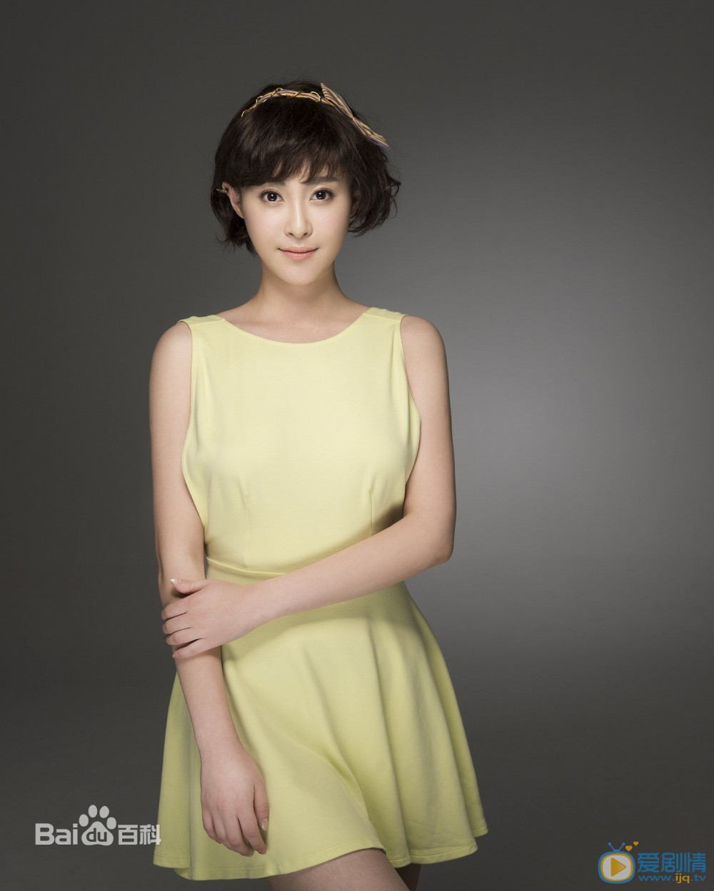 王泇淇清纯写真 王泇淇高清写真_王泇淇高清剧照