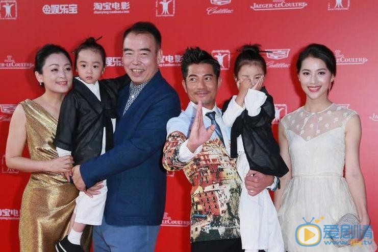 董琦活动照 董琦高清写真_董琦高清剧照