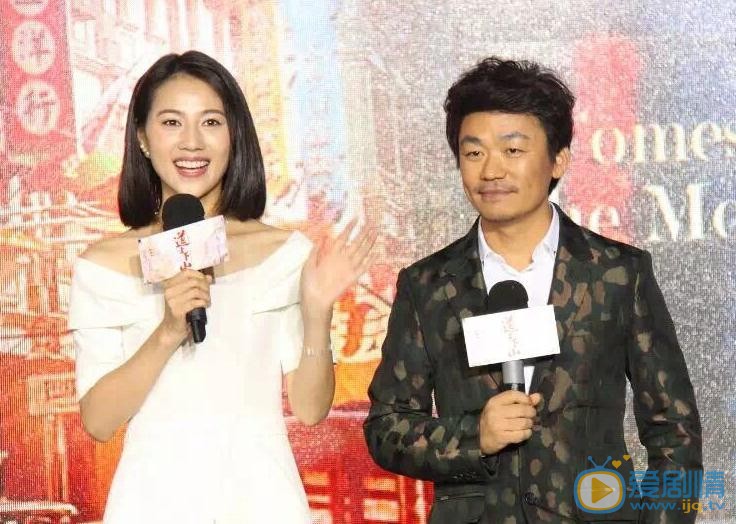 董琦活动照 董琦高清写真_董琦高清剧照