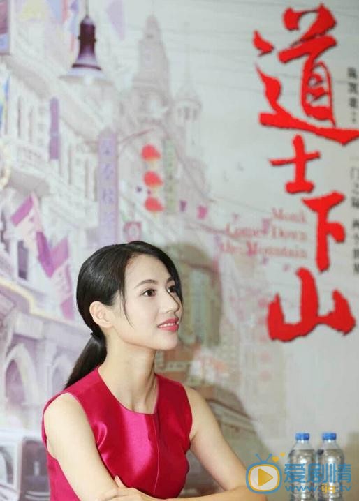 董琦活动照 董琦高清写真_董琦高清剧照