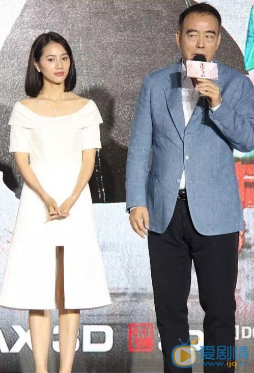 董琦活动照 董琦高清写真_董琦高清剧照