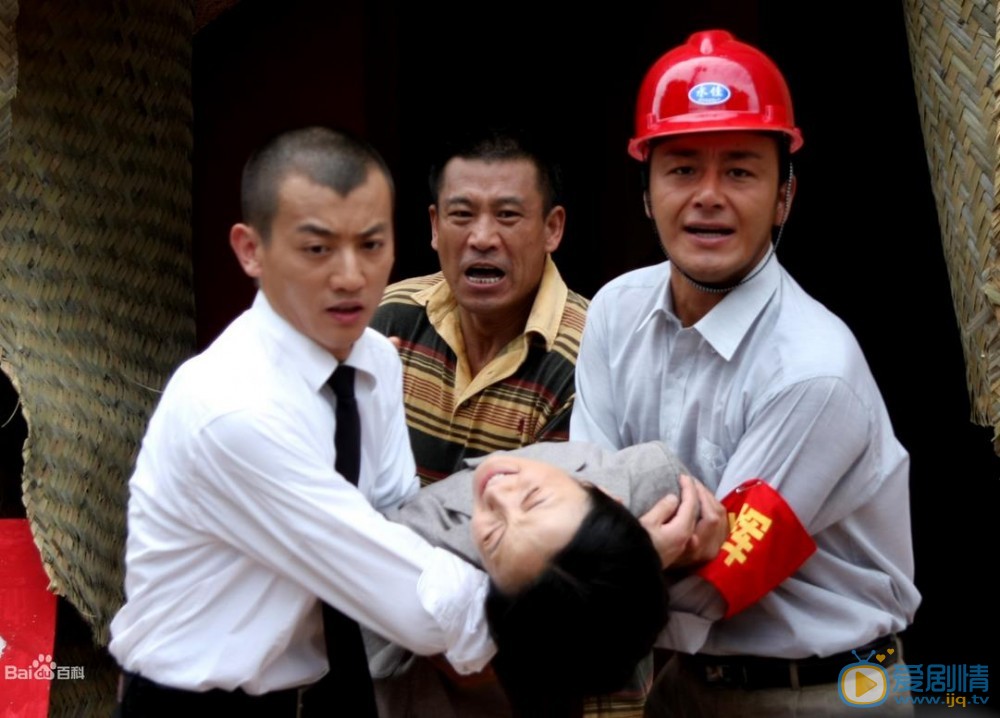 刘牧现代剧照合集 刘牧高清写真_刘牧高清剧照