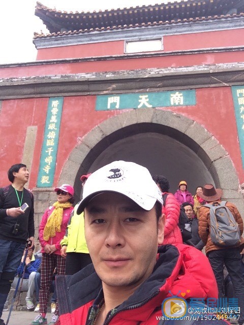 刘牧生活照 刘牧高清写真_刘牧高清剧照