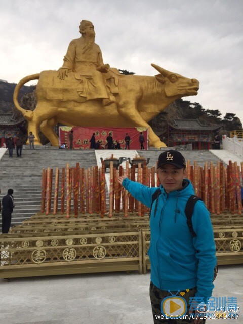 刘牧生活照 刘牧高清写真_刘牧高清剧照