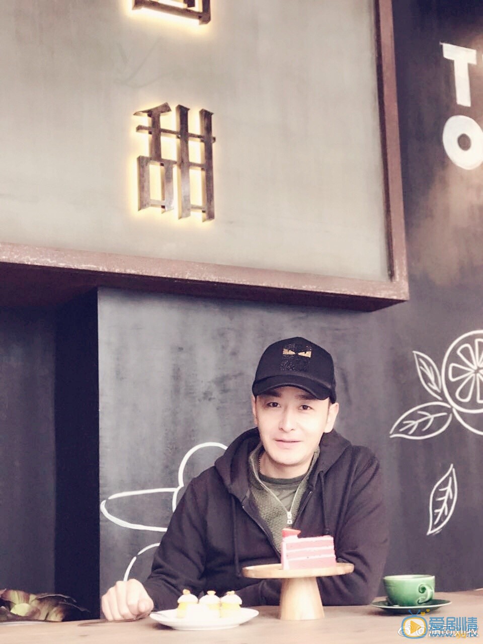 刘牧生活照 刘牧高清写真_刘牧高清剧照