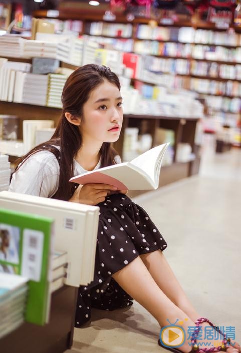 柴蔚书屋写真 柴蔚高清写真_柴蔚高清剧照