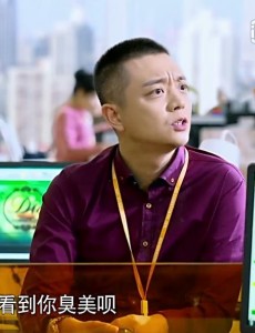 职场是个技术活皮特和赵天成是什么关系？皮特是好人还是坏人？