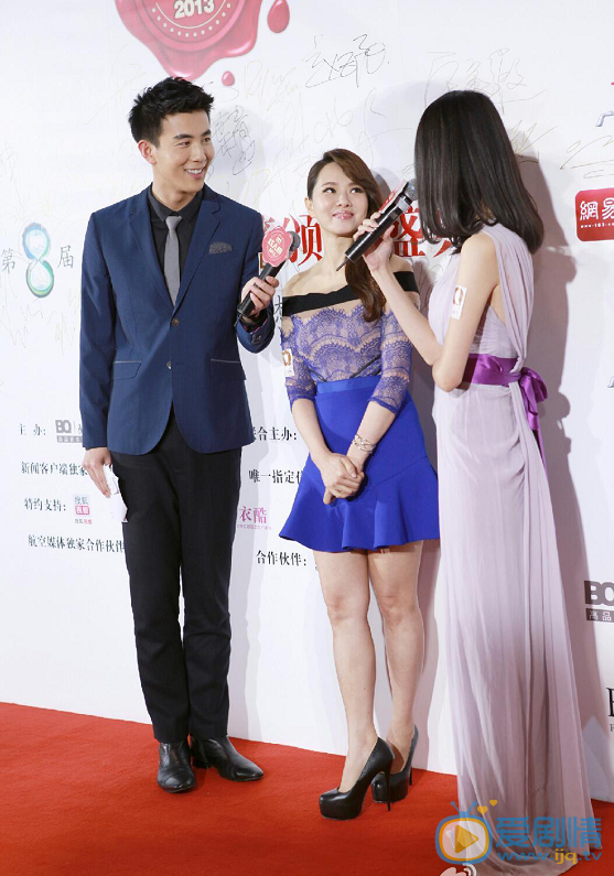 李川主持活动照 李川高清写真_李川高清剧照