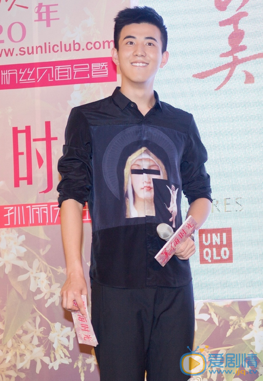 李川主持活动照 李川高清写真_李川高清剧照