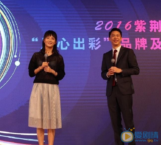 吕星辰活动照 吕星辰高清写真_吕星辰高清剧照