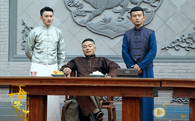 女管家剧情介绍(1-48集大结局)