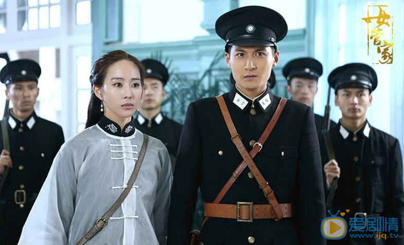 女管家什么时候播出?女管家播出平台及时间介绍