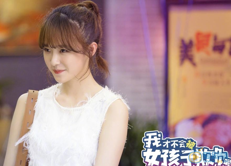 我才不会被女孩子欺负呢剧情介绍(1-24集大结局)