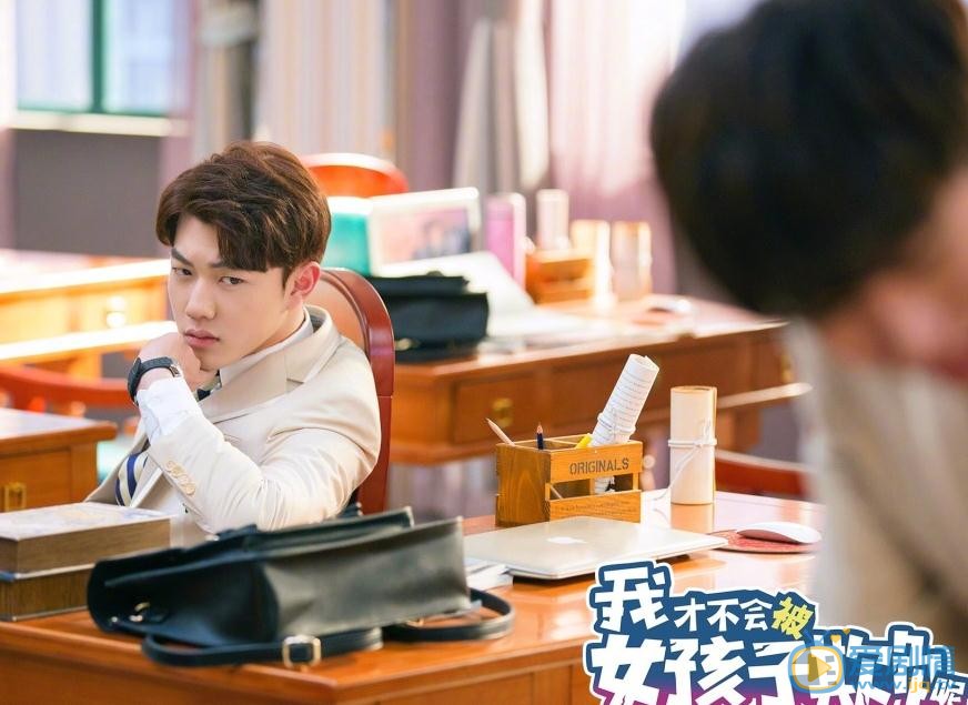 我才不会被女孩子欺负呢剧情介绍(1-24集大结局)