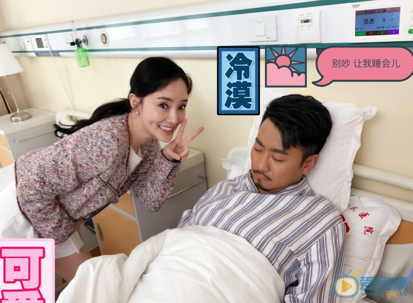 李小璐卖萌照 李小璐高清写真_李小璐高清剧照