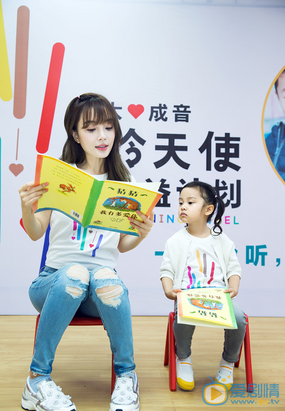 李小璐李小璐一家三口 李小璐高清写真_李小璐高清剧照