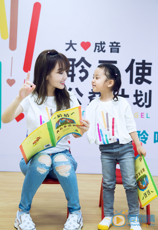 李小璐李小璐一家三口 李小璐高清写真_李小璐高清剧照