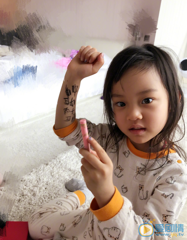 李小璐李小璐女儿甜馨 李小璐高清写真_李小璐高清剧照