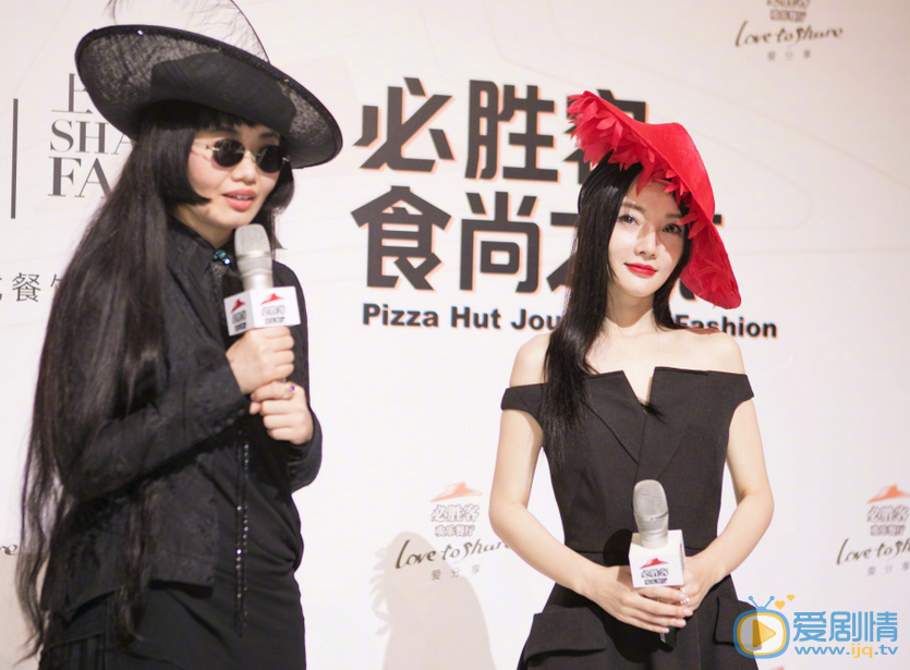 李小璐时尚活动 李小璐高清写真_李小璐高清剧照
