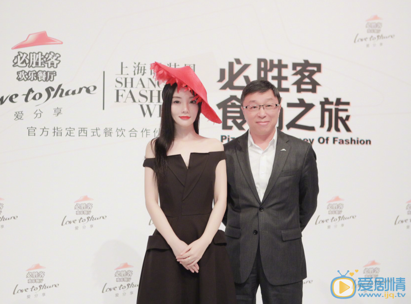 李小璐时尚活动 李小璐高清写真_李小璐高清剧照