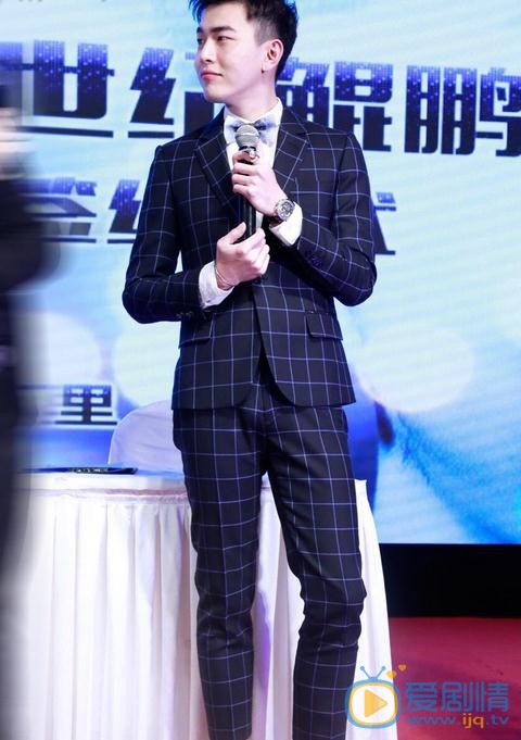 孔垂楠活动照 孔垂楠高清写真_孔垂楠高清剧照