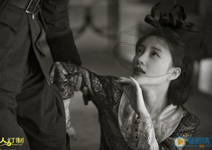 李小璐《私人订制》剧照 李小璐高清写真_李小璐高清剧照