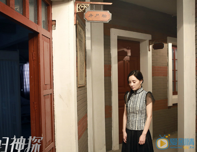 李小璐《煮妇神探》剧照 李小璐高清写真_李小璐高清剧照