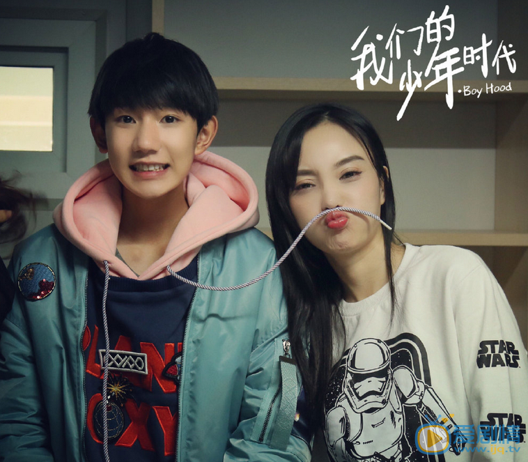 李小璐《我们的少年时代》剧照 李小璐高清写真_李小璐高清剧照