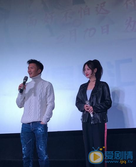 白冰活动照 白冰高清写真_白冰高清剧照