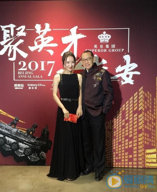 白冰活动照 白冰高清写真_白冰高清剧照
