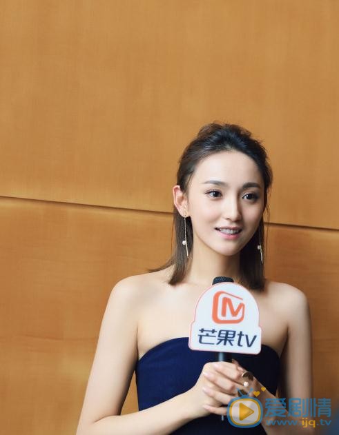 艾晓琪活动照 艾晓琪高清写真_艾晓琪高清剧照